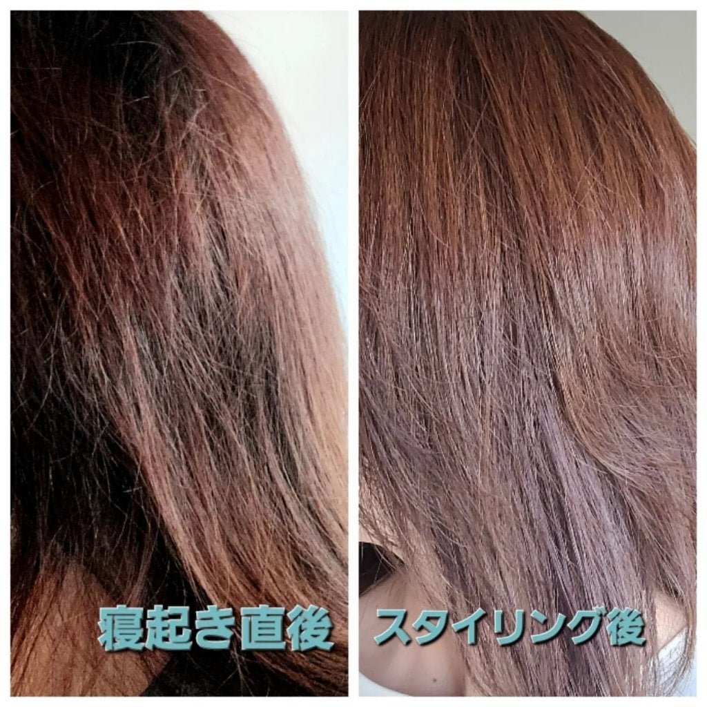 ビックリドカーン ヘアトリートメント/ハホニコハッピーライフ/ヘアマスク・ヘアパックを使ったクチコミ(7枚目)