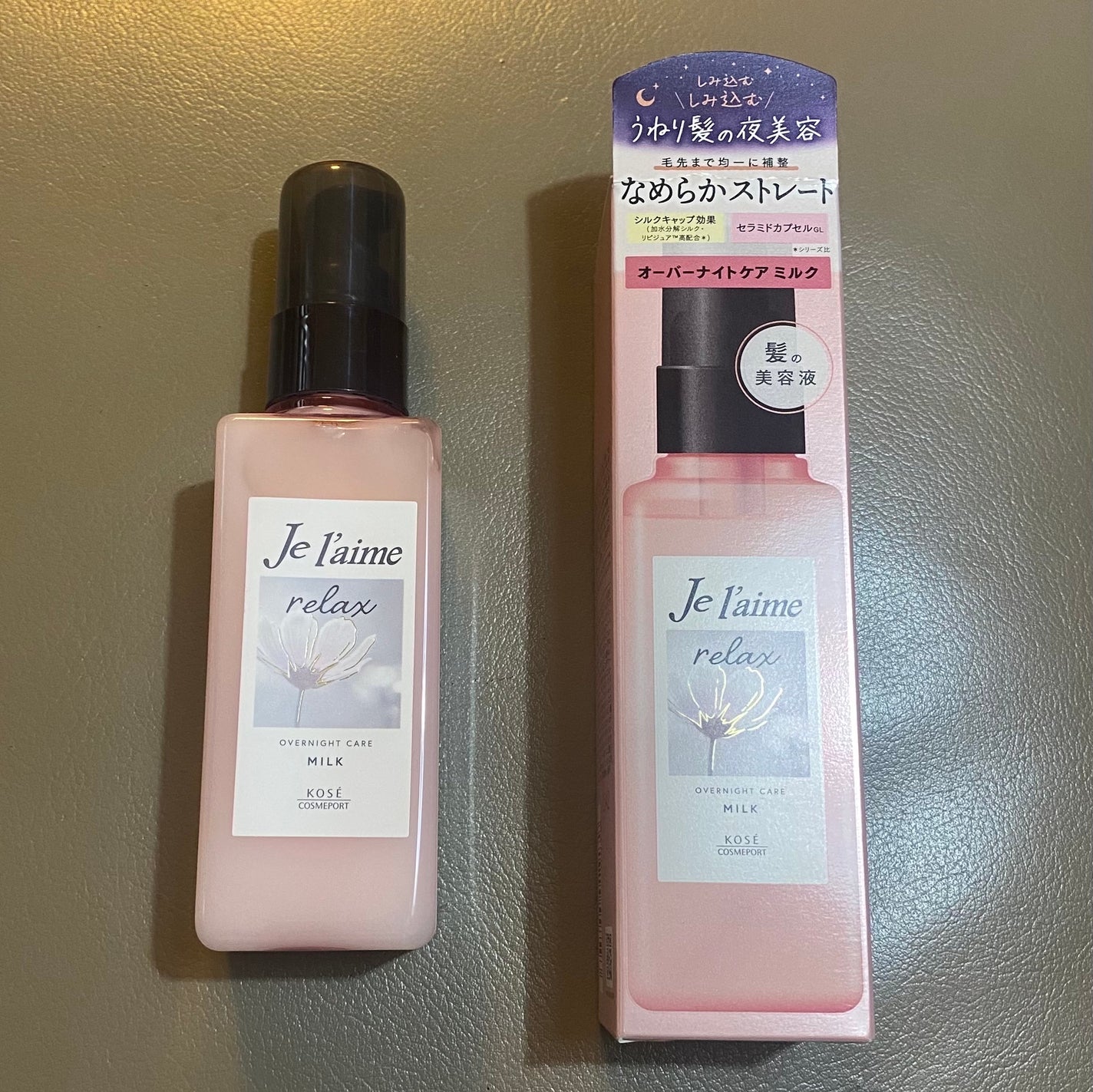 リラックス ミッドナイトリペア ヘアマスク/Je l'aime/ヘアマスク・ヘアパックを使ったクチコミ(1枚目)