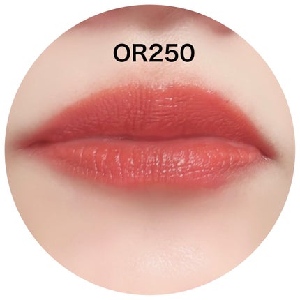 ネンマクフェイク ルージュ/Visée/口紅を使ったクチコミ(4枚目)