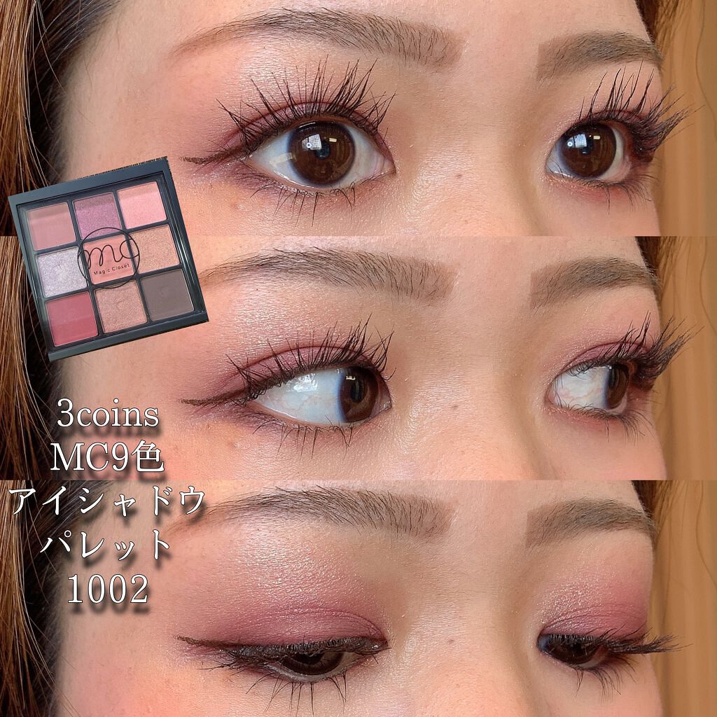 カラーリングアイブロウ/ヘビーローテーション/眉マスカラを使ったクチコミ（1枚目）