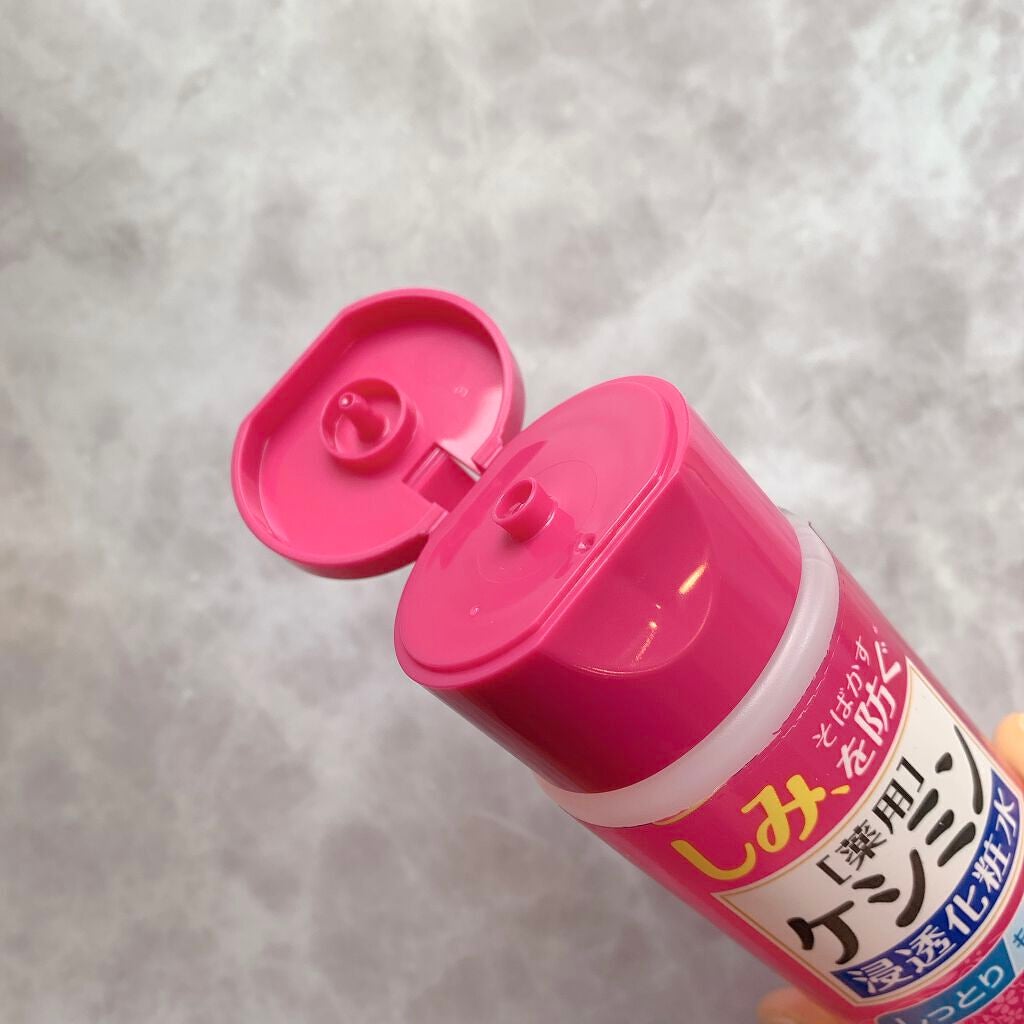 ケシミン浸透化粧水 しっとりタイプ/ケシミン/化粧水を使ったクチコミ(2枚目)