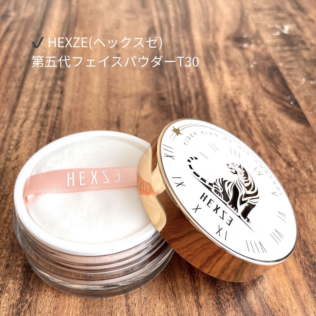 試してみた】Hexze（ヘックスゼ) 第五代フェイスパウダー HEXZE