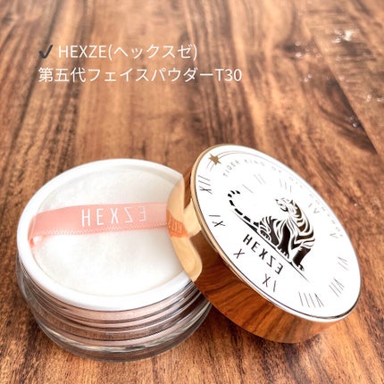 Hexze(ヘックスゼ) 第五代フェイスパウダー/HEXZE(ヘックスゼ)/ルースパウダーを使ったクチコミ(2枚目)