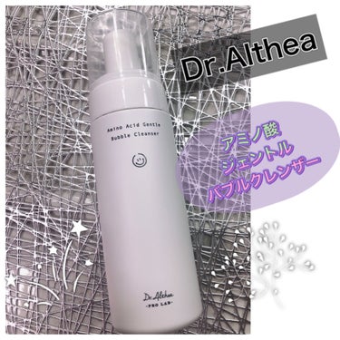アミノ酸 ジェントル バブル クレンザー/Dr.Althea/泡洗顔を使ったクチコミ（1枚目）