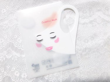 cosmetic mask MAGICALCONVERTING