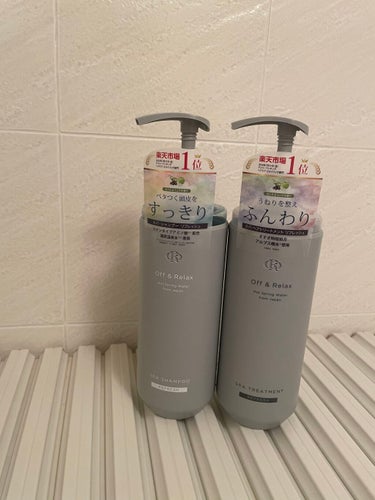 スパ・シャンプー／ヘアトリートメント リフレッシュ トリートメント 460ml/Off&Relax/シャンプー・コンディショナーを使ったクチコミ（1枚目）