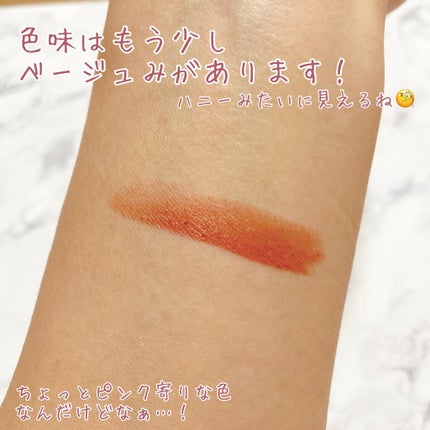 トーンアップアイシャドウ/CEZANNE/アイシャドウパレットを使ったクチコミ(10枚目)