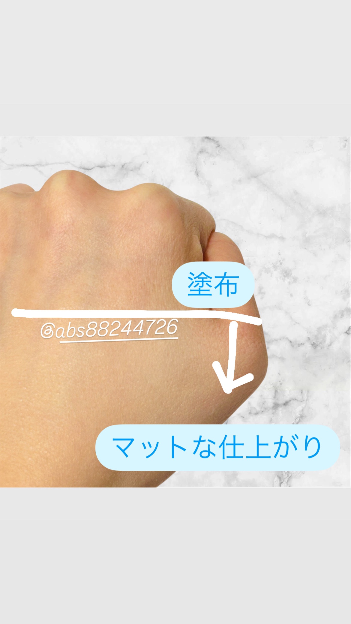 レイヤリングフィットカバークッションEX/TFIT/クッションファンデーションを使ったクチコミ（3枚目）