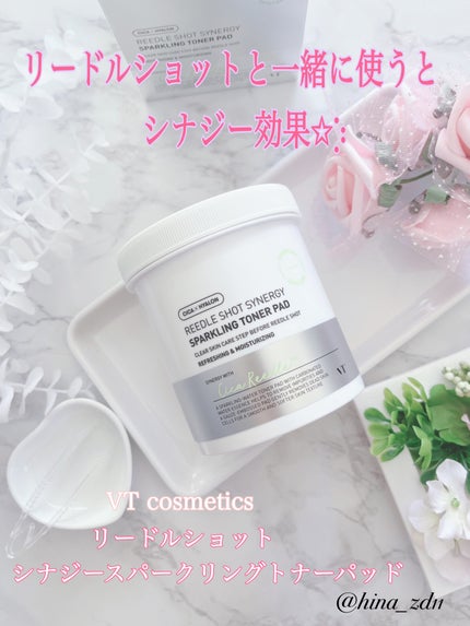 リードルショットシナジースパークリングトナーパッド/VT/トナーパッドを使ったクチコミ(1枚目)