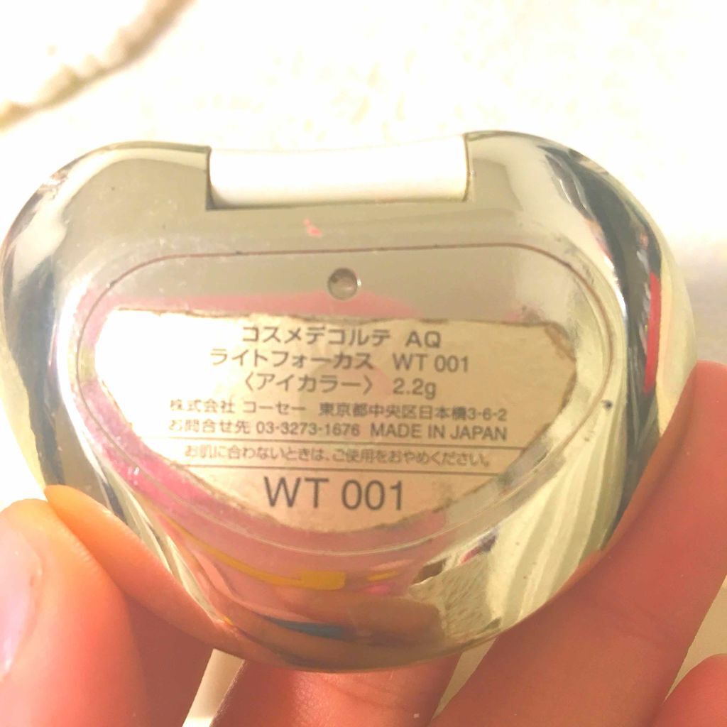 AQ ライトフォーカス/DECORTÉ/単色アイシャドウを使ったクチコミ（2枚目）