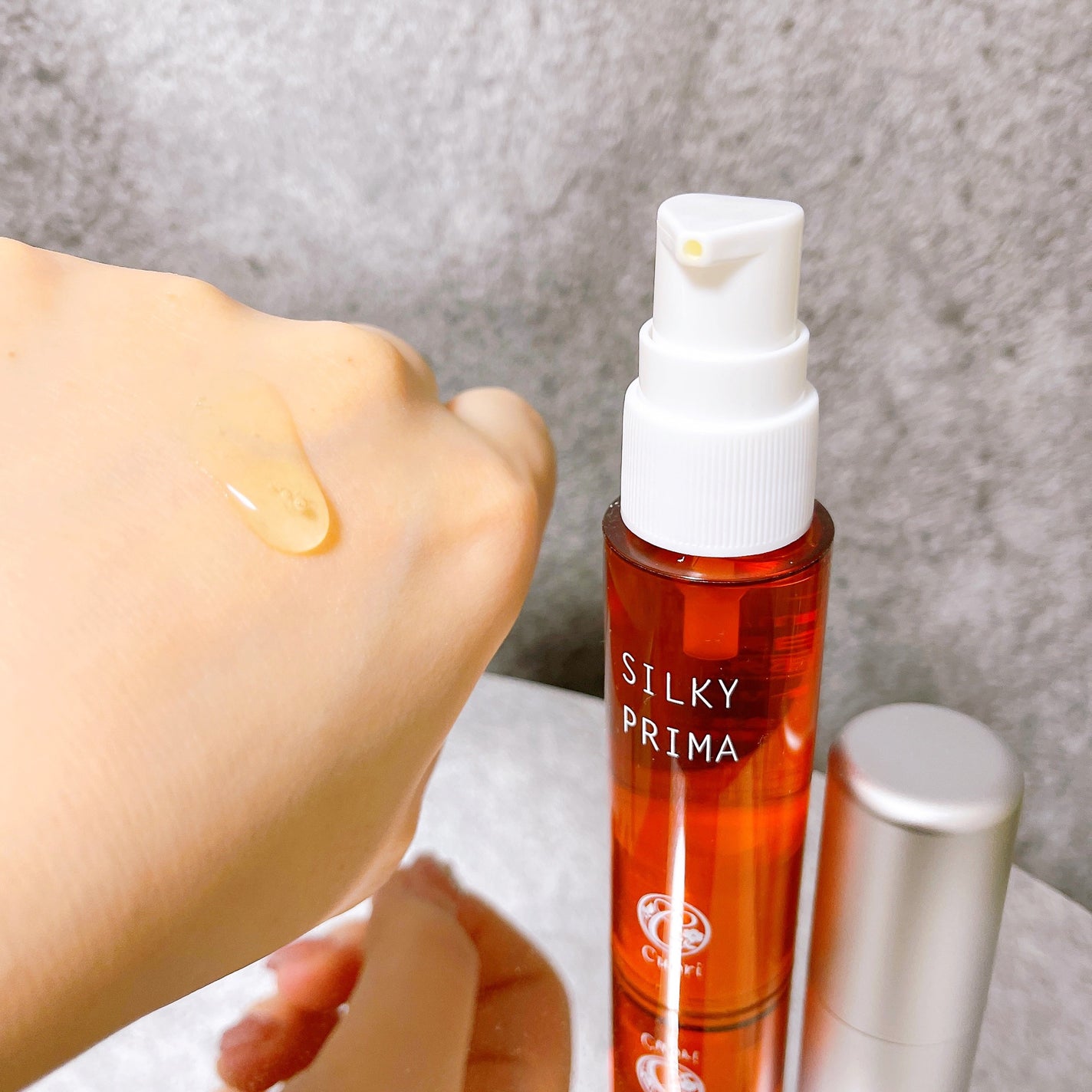 SILKY PRIMA/クオリ/美容液を使ったクチコミ(3枚目)