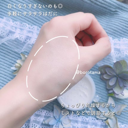 マシュマロフィニッシュパウダー/キャンメイク/プレストパウダーを使ったクチコミ(10枚目)