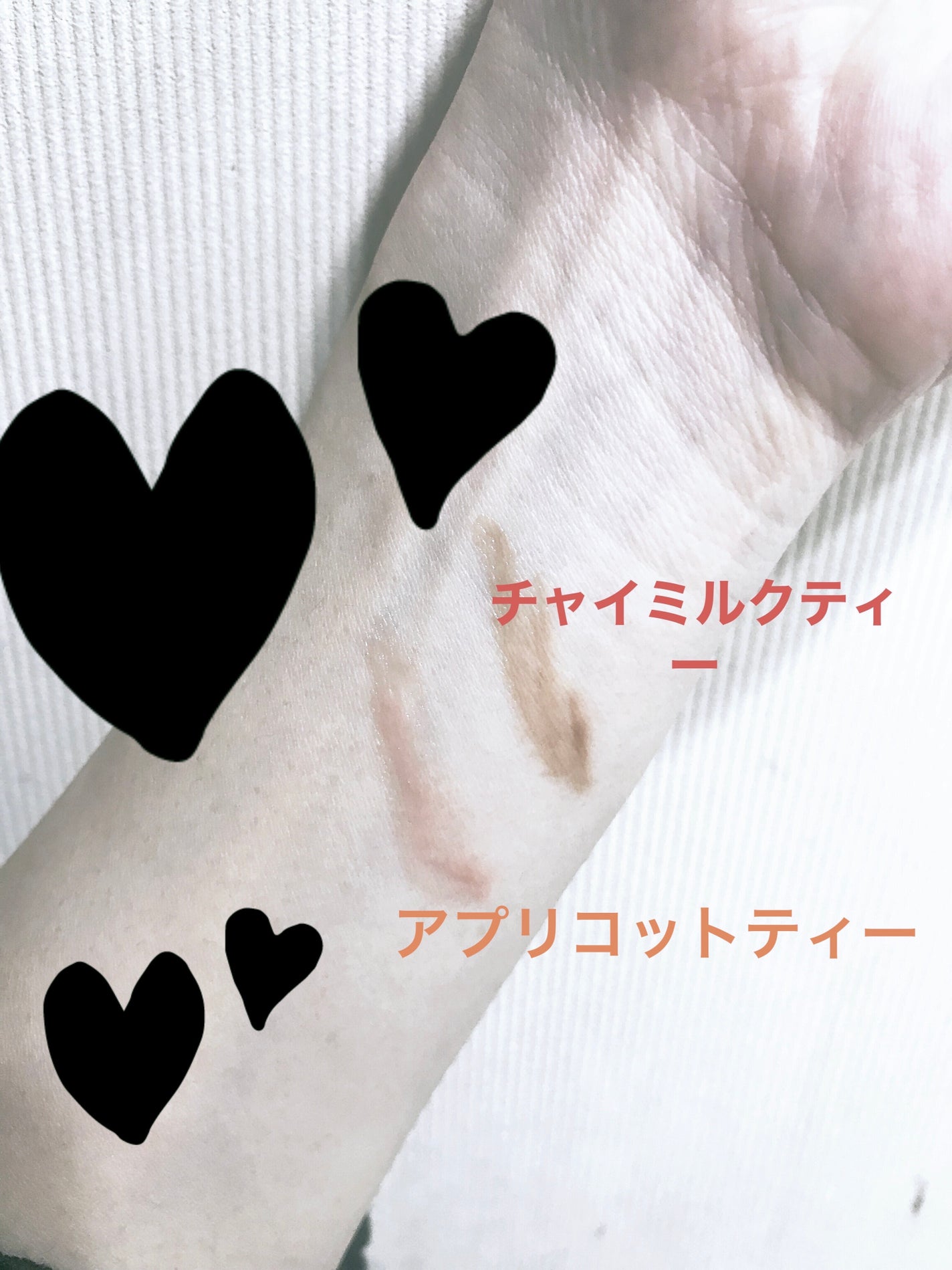 ハニーメルティングリップ/ネイチャーリパブリック/口紅を使ったクチコミ(3枚目)