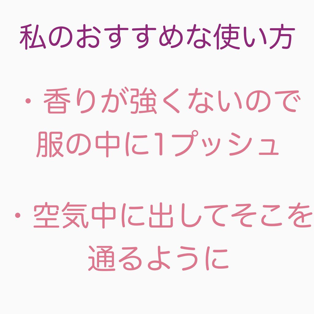 ririââð€£ð¥§*ïŸ on LIPS ãTDLãž2幎åã«è¡ã£ãæã«è²·ã£ãéŠæ°Ž!!ä»ãŸã 売ã£ãŠãã®ãåã..ãïŒ4æç®ïŒ