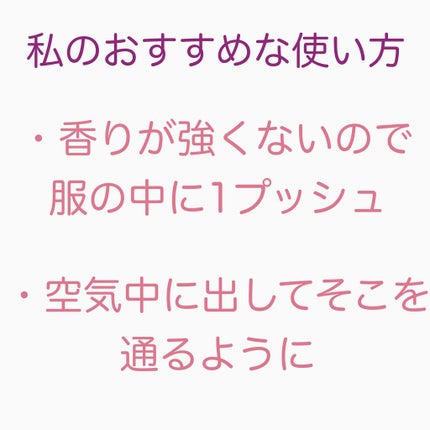 ririââð€£ð¥§*ïŸ on LIPS ãTDLãž2幎åã«è¡ã£ãæã«è²·ã£ãéŠæ°Ž!!ä»ãŸã 売ã£ãŠãã®ãåã..ãïŒ4æç®ïŒ