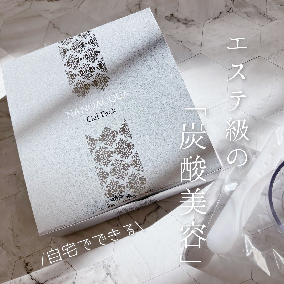 炭酸ジェルパック/NANO ACQUA/洗い流すパック・マスクを使ったクチコミ(1枚目)