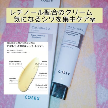 COSRX

RXザ・レチノール0.1クリーム

●純粋レチノール0.1％安定化処方して、·毛穴·シワ·弾力·リフティング人体適用試験ではっきりとした効果がでている💫

●黄色のこっくりしたクリームです