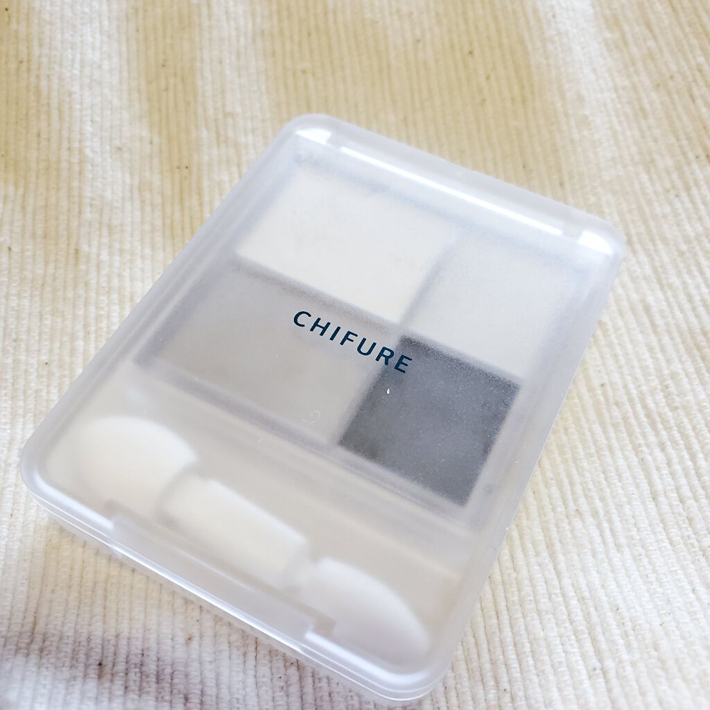 グラデーション アイシャドウ/ちふれ/アイシャドウパレットを使ったクチコミ(1枚目)