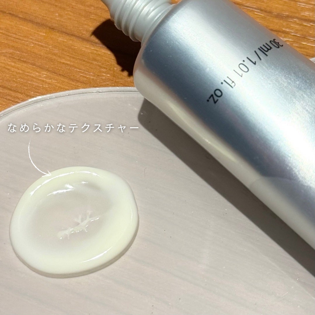 エッセンシャル リアル アイクリーム フォーフェイス/AHC/アイケア・アイクリームを使ったクチコミ(2枚目)