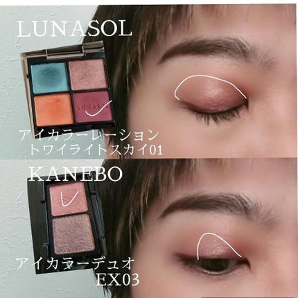 スティロ ユー ウォータープルーフ N/CHANEL/ペンシルアイライナーを使ったクチコミ(3枚目)