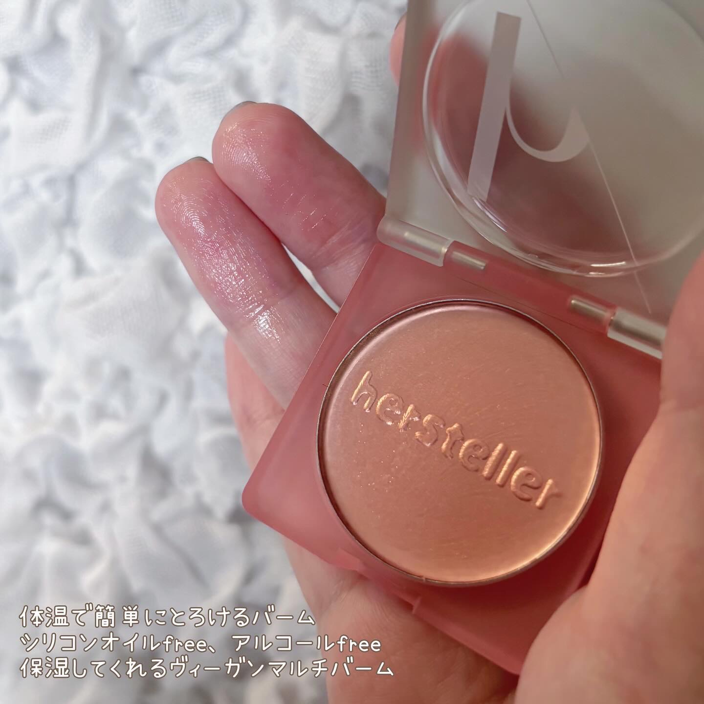 Nearby Scented Balm Still A Rose/Hersteller/香水(その他)を使ったクチコミ（2枚目）