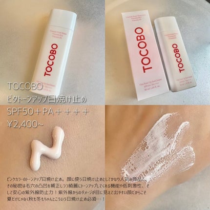 ナイアシンアミドビタミンC ブライトニングマスク/MARY&MAY/シートマスク・パックを使ったクチコミ(5枚目)