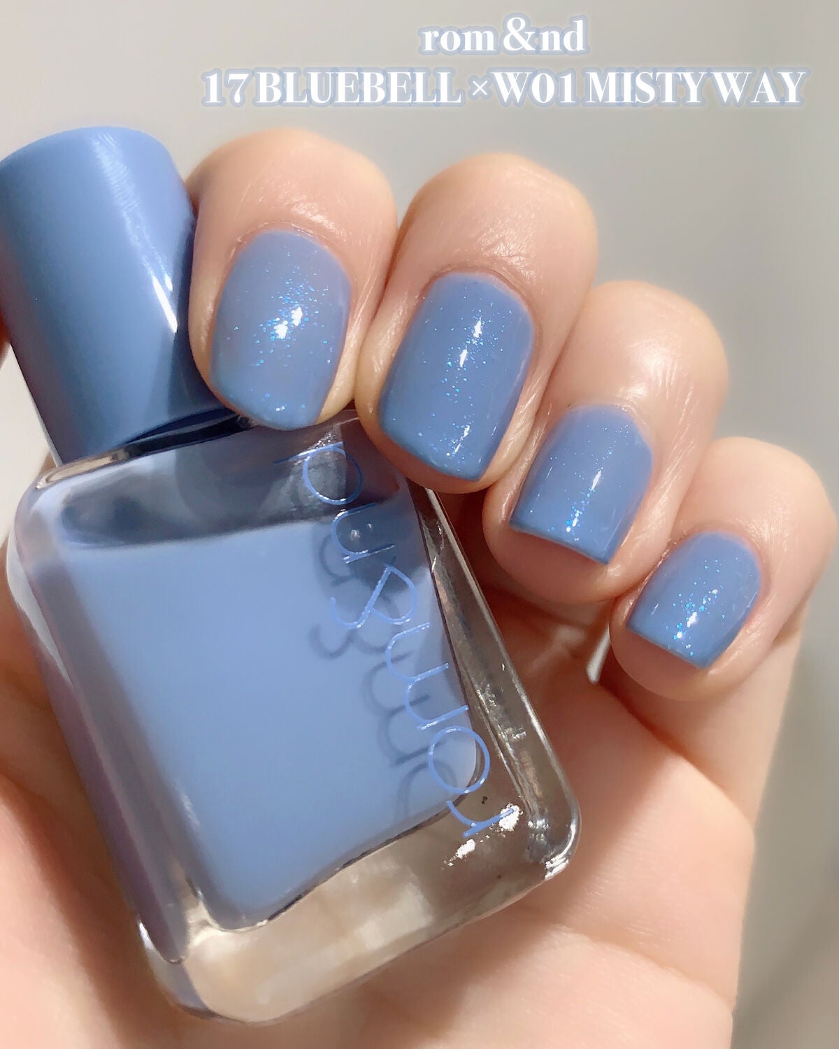 ムードペブルネイル/rom&nd/マニキュアを使ったクチコミ(1枚目)