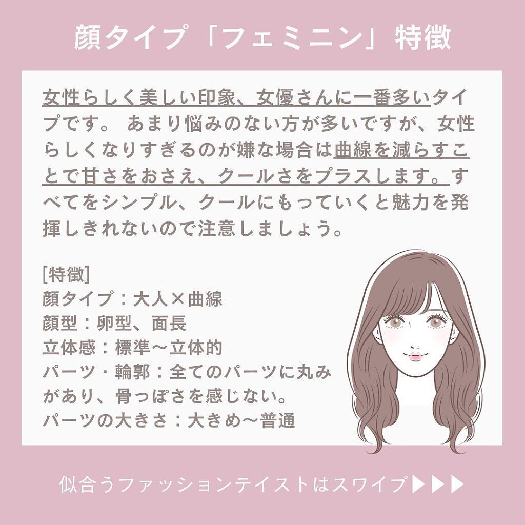 ð¢ð±ð²ðžð»ð²ððª on LIPS ããã€ãã芧ããã ãããããšãããããŸãð·âšã€ã¡ãŒãžã³ã³ãµã«ãã£..ãïŒ3æç®ïŒ