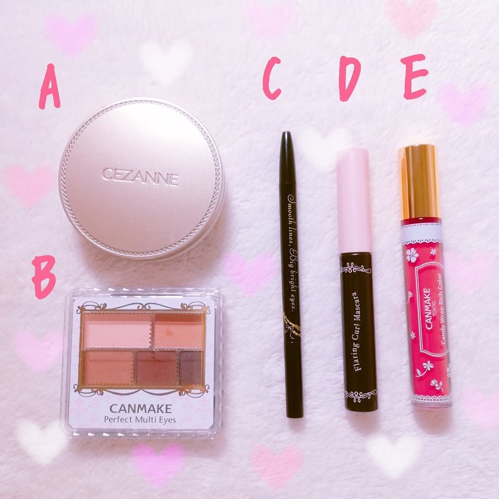 フレアリングカールマスカラ/キャンメイク/マスカラを使ったクチコミ(1枚目)