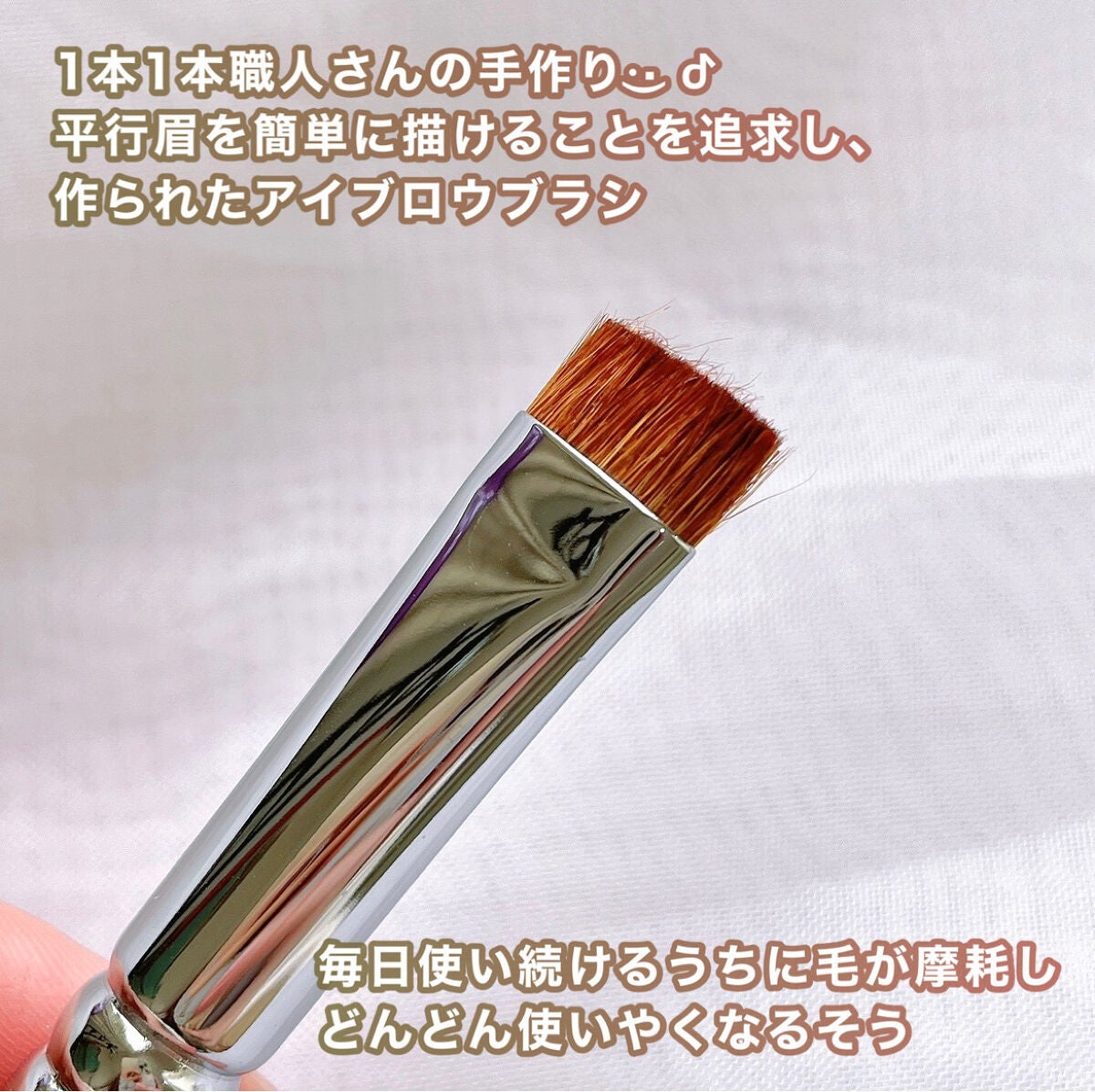 フーミー マルチアイブロウパウダー/WHOMEE/パウダーアイブロウを使ったクチコミ(6枚目)