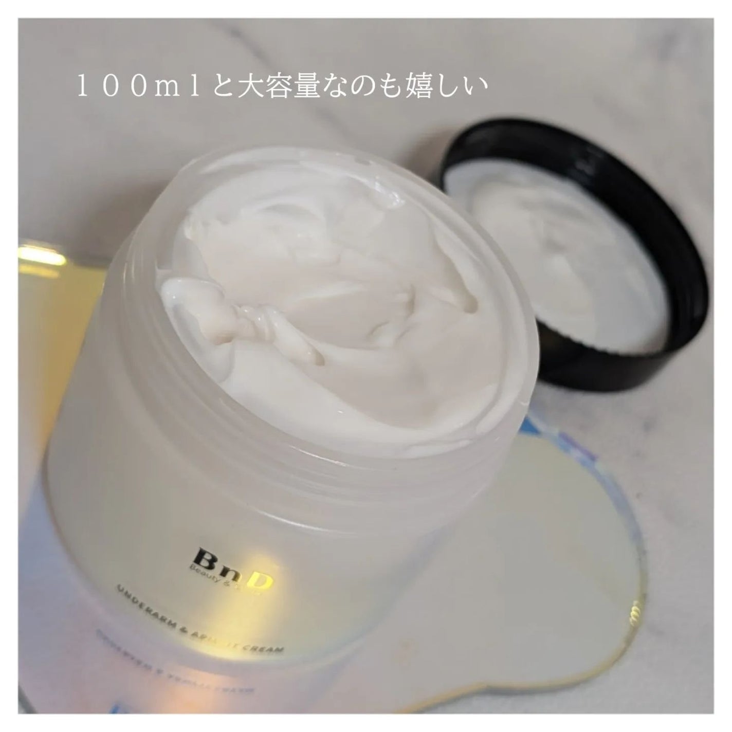 pafu8 on LIPS 「#コスメレビュー#PRこんにちは🤗今回は前回のQoo10メガ割..」(3枚目)