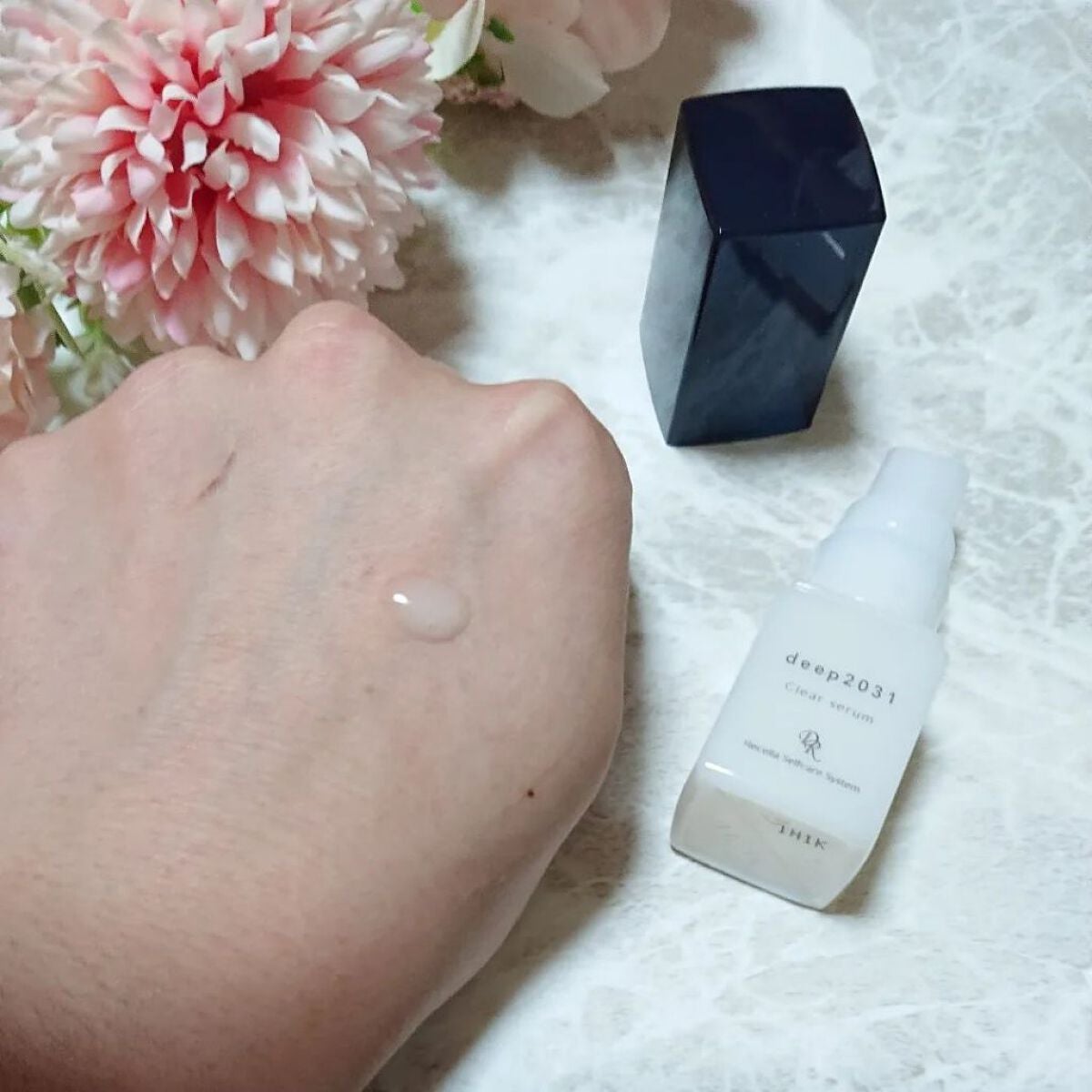 トライアルセット(クリアver.)/deep2031/トライアルキットを使ったクチコミ(9枚目)