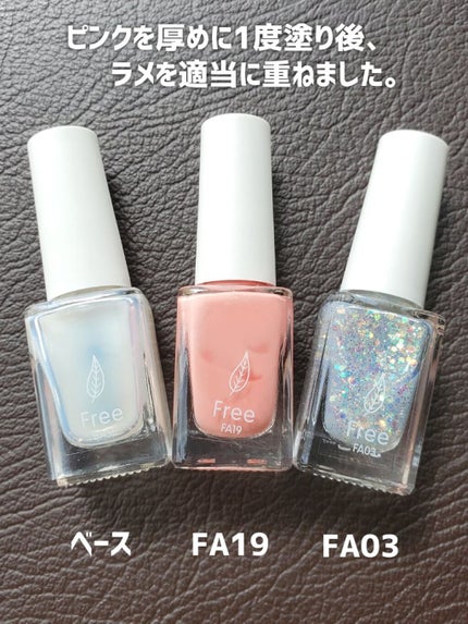 Free/ネイル工房/マニキュアを使ったクチコミ(4枚目)