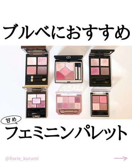 アイ カラー クォード/TOM FORD BEAUTY/アイシャドウパレットを使ったクチコミ(1枚目)