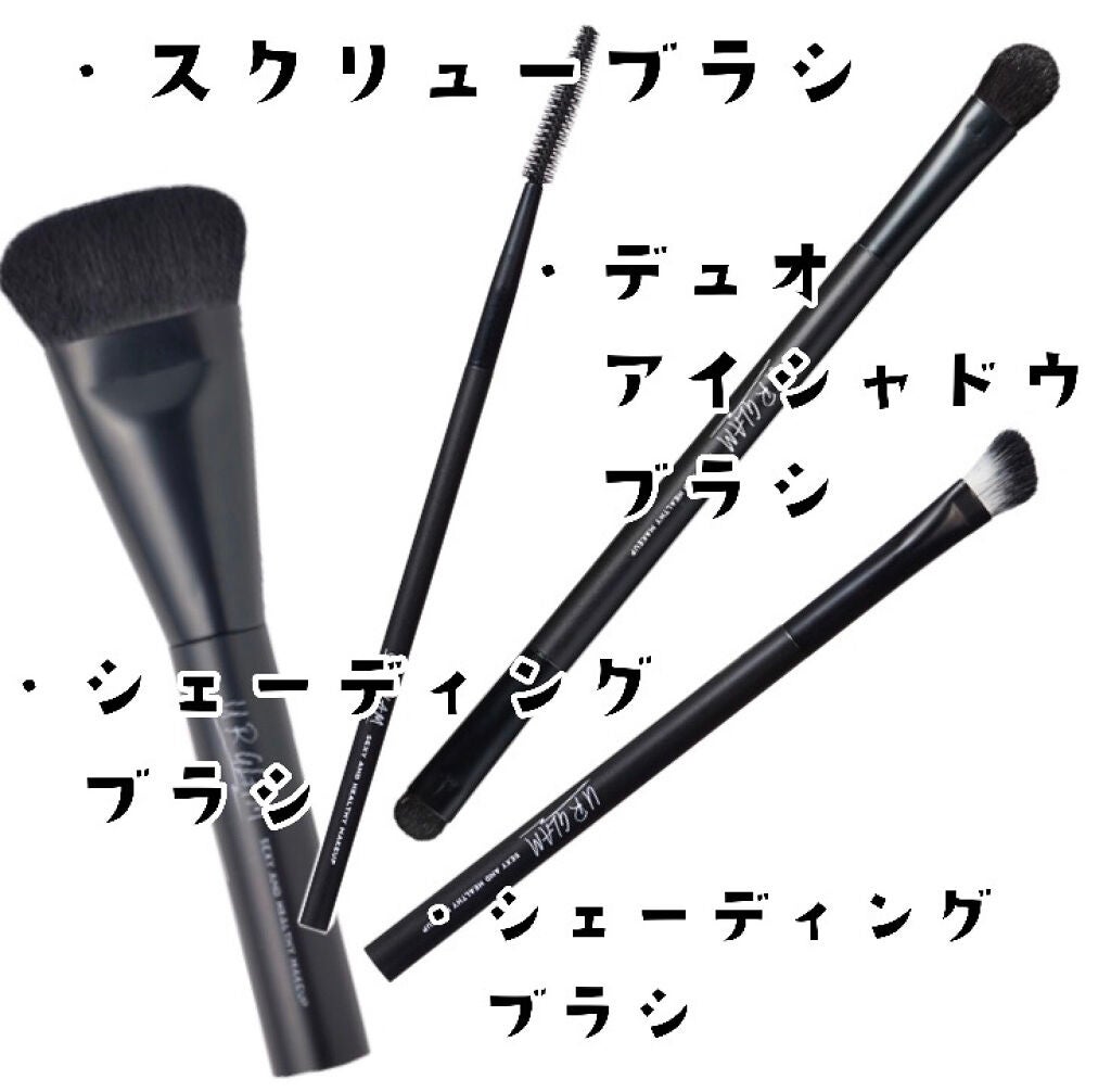UR GLAM SHADING BRUSH/U R GLAM/メイクブラシを使ったクチコミ(3枚目)