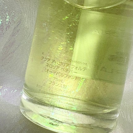 アクア アレゴリア ネロリア ベチバー フォルテ/GUERLAIN/香水を使ったクチコミ(3枚目)