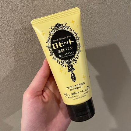 ロゼット 洗顔パスタ ガスールブライト/ロゼット/洗顔フォームを使ったクチコミ(1枚目)