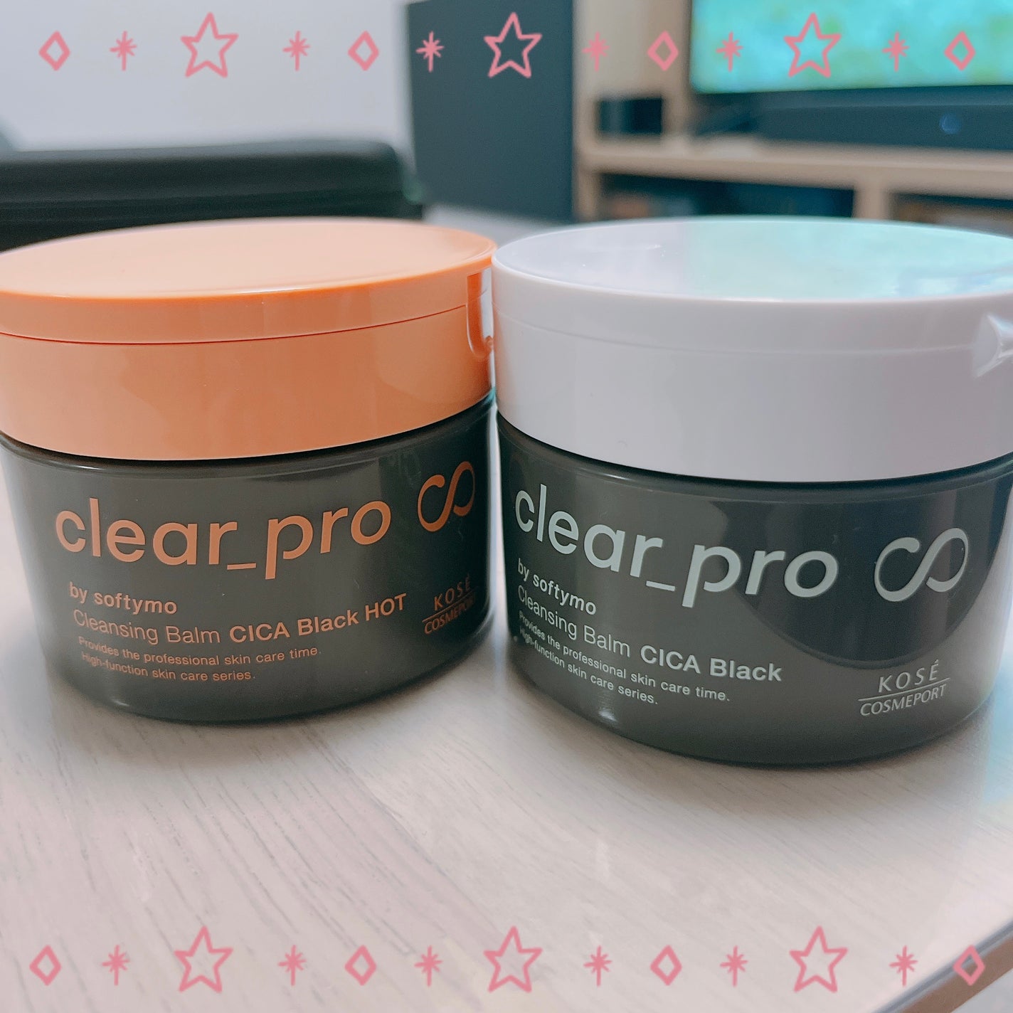 ソフティモ クリアプロ クレンジングバーム CICA ブラック/ソフティモ/クレンジングバームを使ったクチコミ(1枚目)