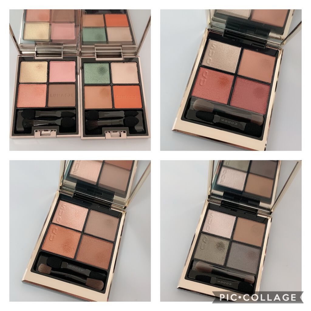 ドレスリフト デイエマルジョン【医薬部外品】/アテニア/乳液を使ったクチコミ(4枚目)