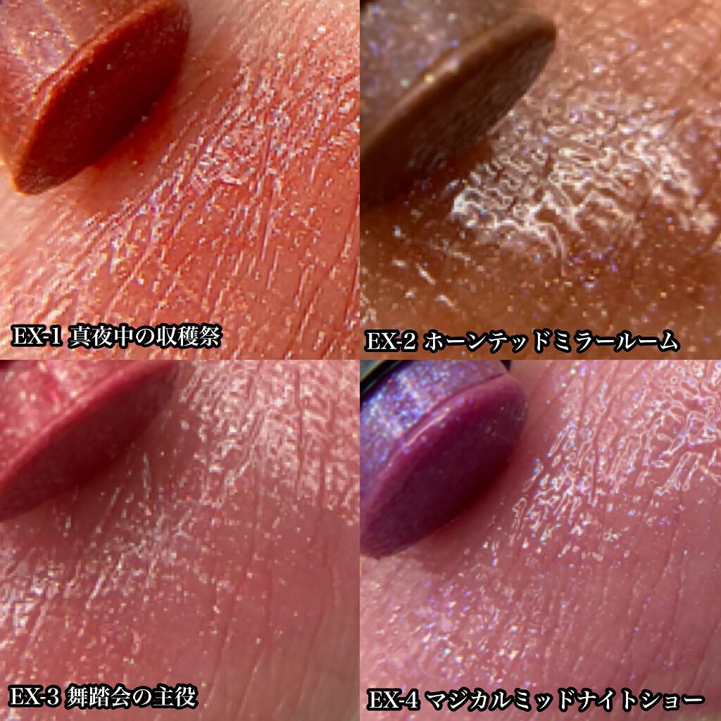 ケイト リップモンスター/KATE/口紅を使ったクチコミ(2枚目)