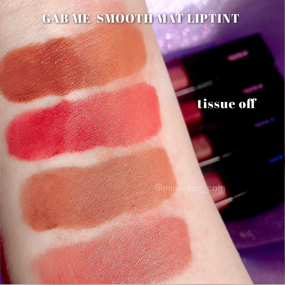 スムースマットリップティント 02 キャンディーバー (オレンジブラウン)/GAB ME/リップティントを使ったクチコミ（3枚目）