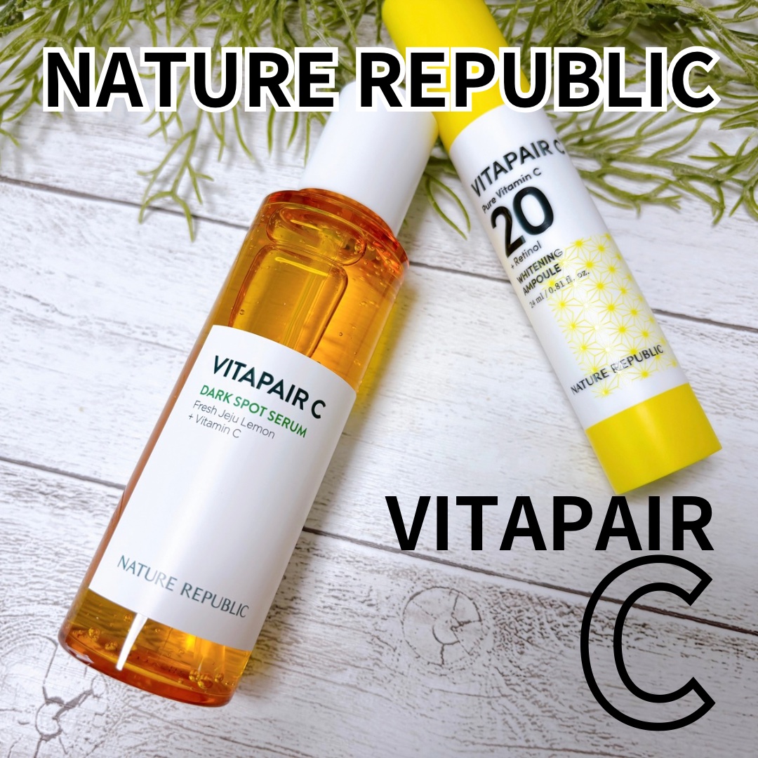 ビタペアC ダークスポットセラム/ネイチャーリパブリック/美容液を使ったクチコミ（3枚目）