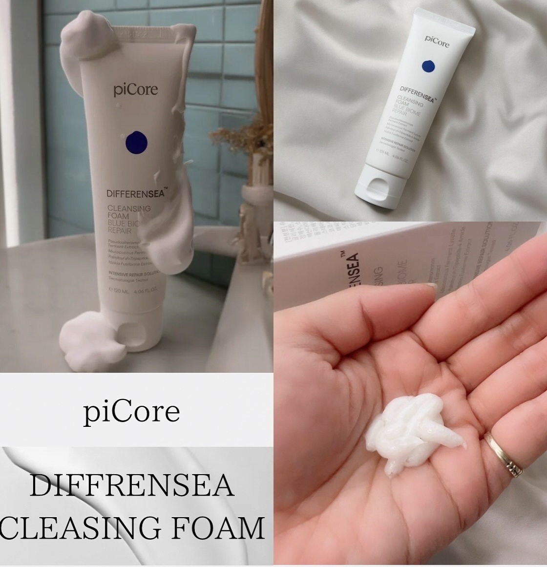 ディファレンシー メルティング クリーム/piCore/フェイスクリームを使ったクチコミ（2枚目）