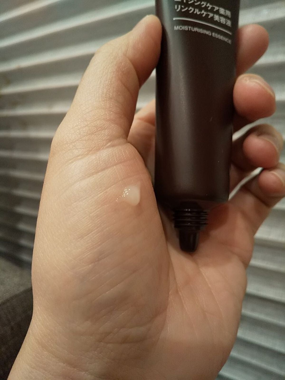 エイジングケア薬用リンクルケア美容液/無印良品/美容液を使ったクチコミ(2枚目)