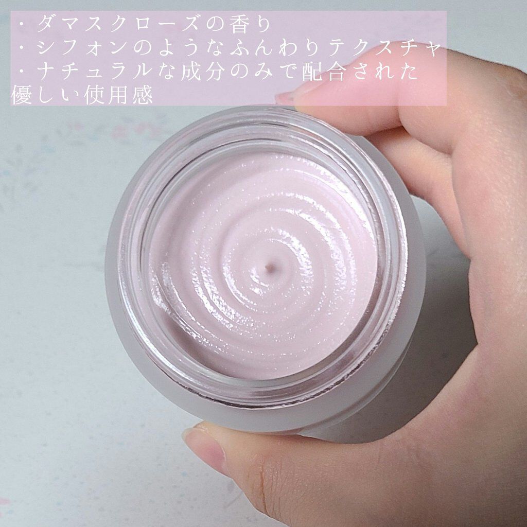 ソフトクレイ ベルベットマスク/FEMMUE/洗い流すパック・マスクを使ったクチコミ（2枚目）