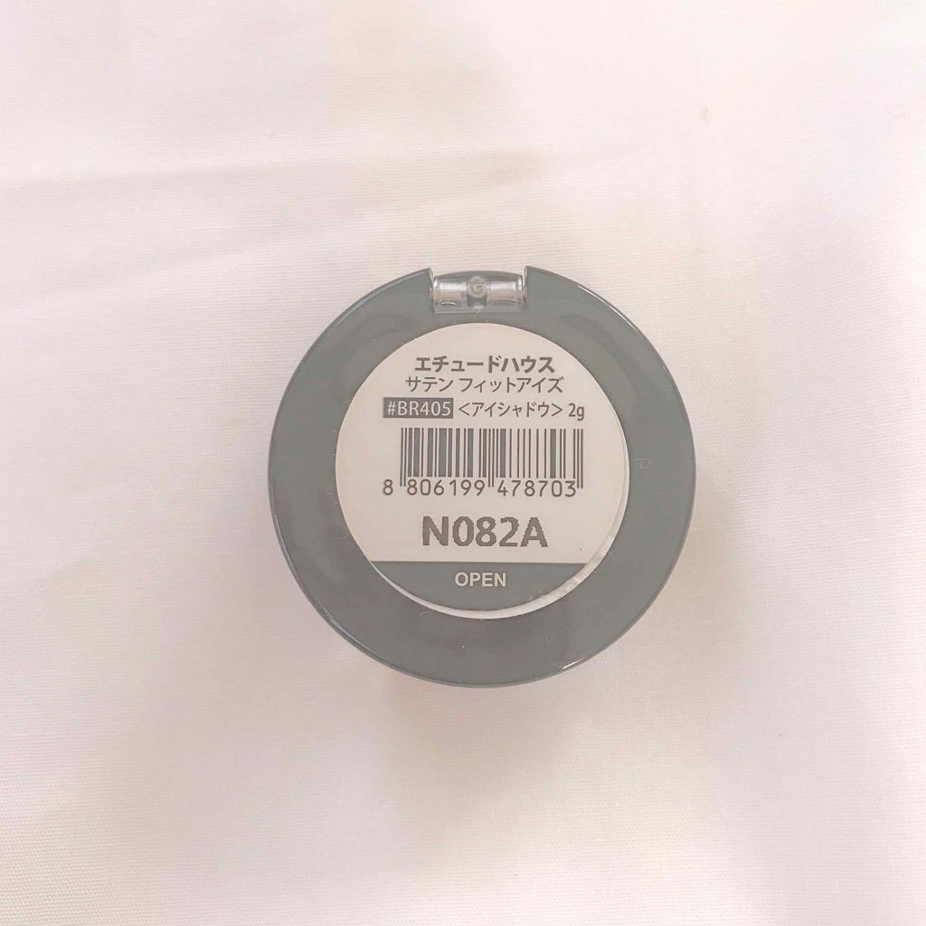 サテン フィットアイズ/ETUDE/単色アイシャドウを使ったクチコミ(2枚目)