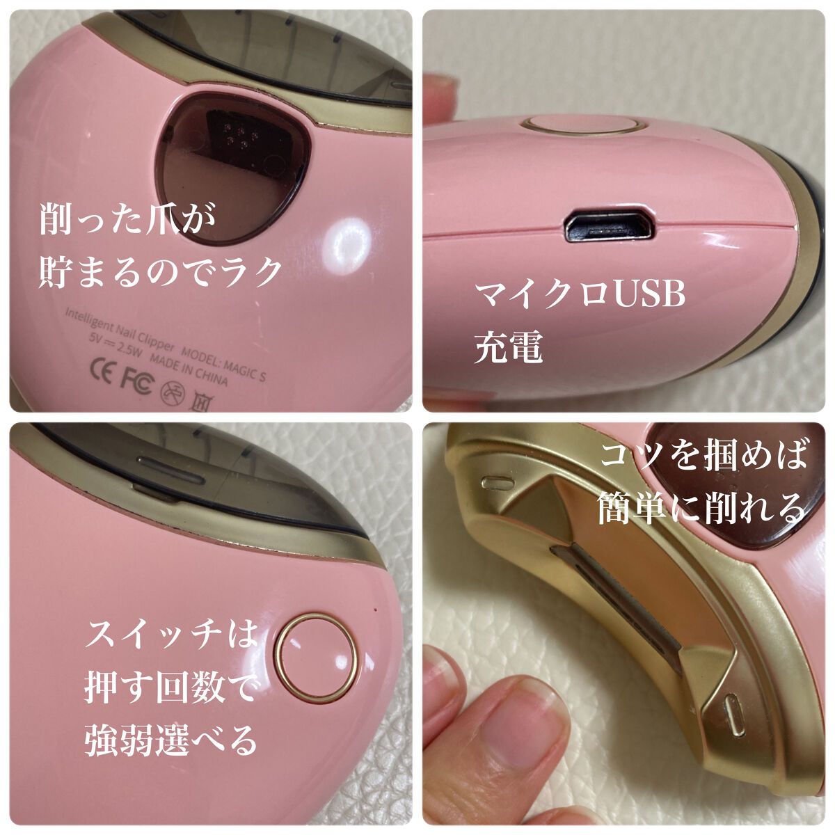 アマゾン購入品/Amazon Series/その他を使ったクチコミ（2枚目）