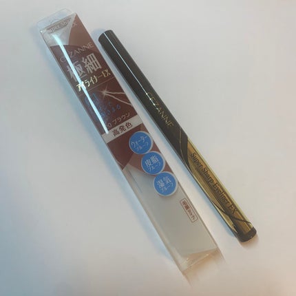 極細アイライナーEX/CEZANNE/リキッドアイライナーを使ったクチコミ(1枚目)