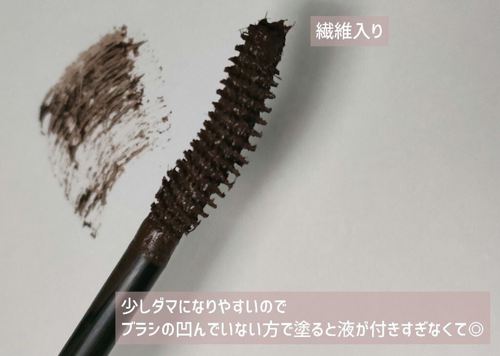 クイックラッシュカーラー ロングマスカラ/キャンメイク/マスカラを使ったクチコミ(3枚目)