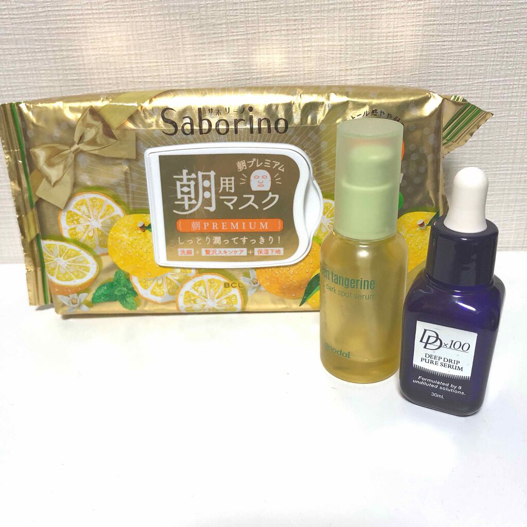 グリーンタンジェリン ビタC ダークスポットケアセラム/goodal/美容液を使ったクチコミ(2枚目)